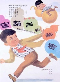 日本91网站